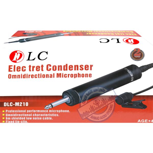 DLC-M210 Electret Condenser Microphone WITH  tie clasp لاقط حساس سلكي جيب مع مشبك من دي إل سي  جودة عالية مناسب للمذيعين واللقاءات والتدريب وايضاً للمدارس والحفلات ضمان الوكيل